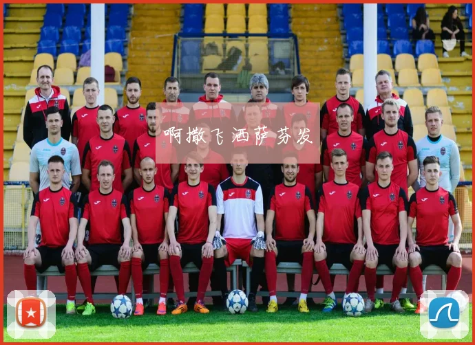 德布劳内早年生涯:从根克到切尔西的成长之路